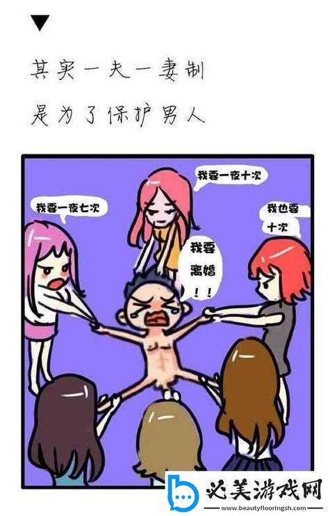 权力的游戏小说在线阅读 | 冰与火之歌中文完整版