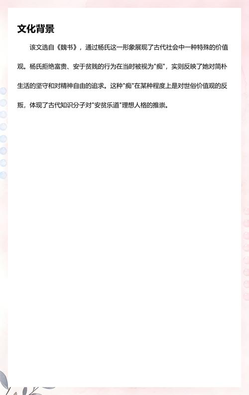 《围城》在线阅读 | 钱钟书经典小说全文免费阅读