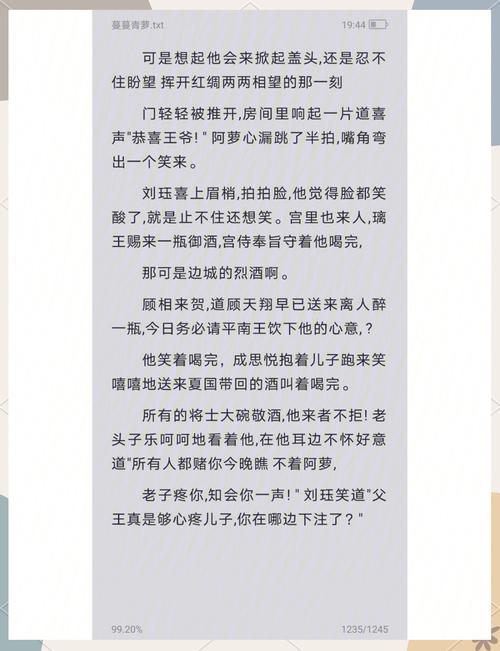 福尔摩斯全集在线阅读 | 经典侦探小说合集